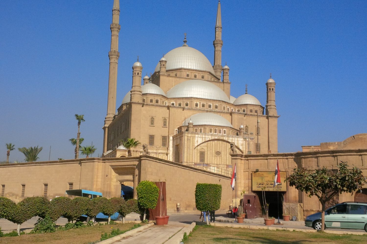 Museo Egizio Moschea Khalili